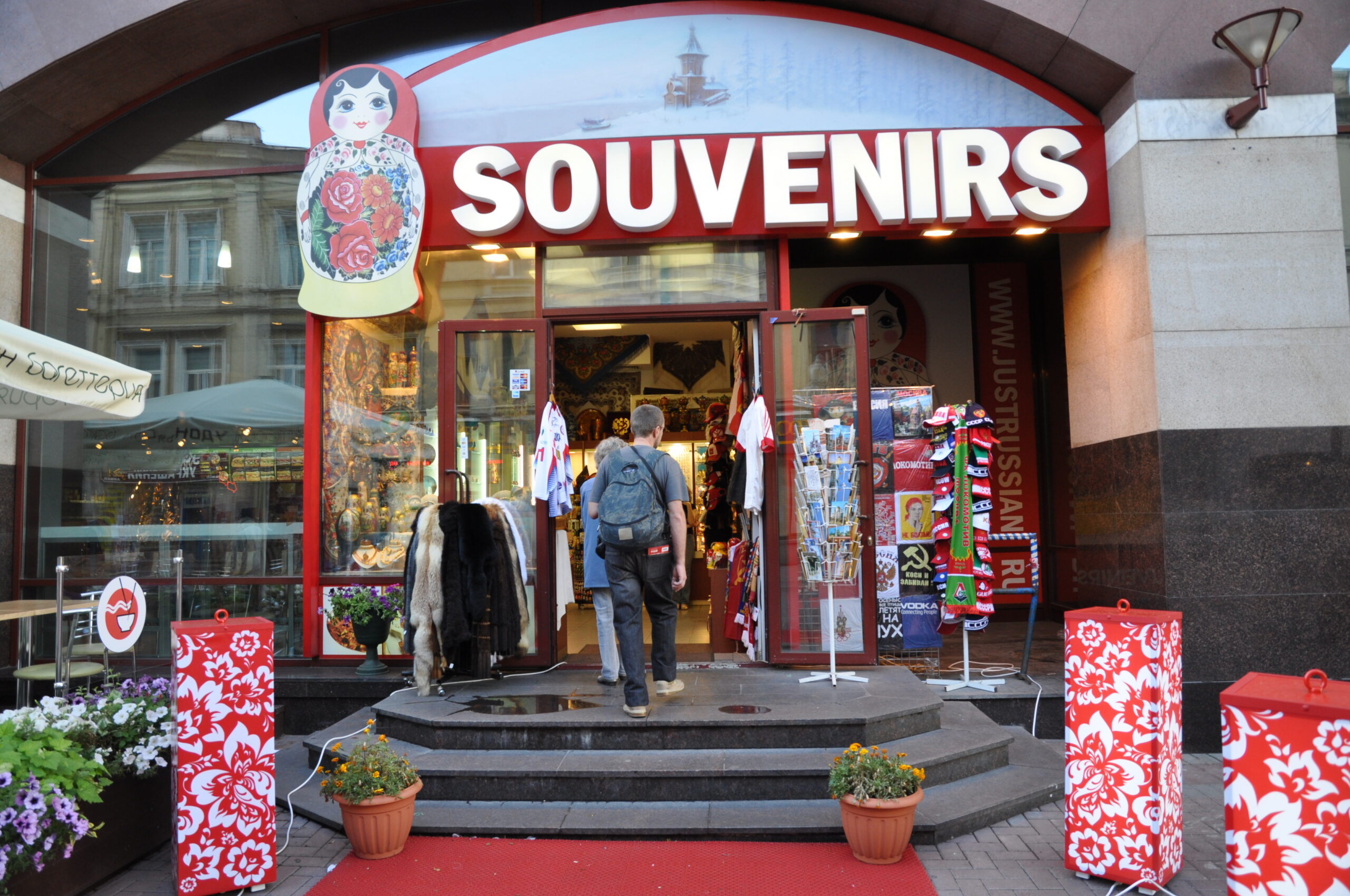souv0
