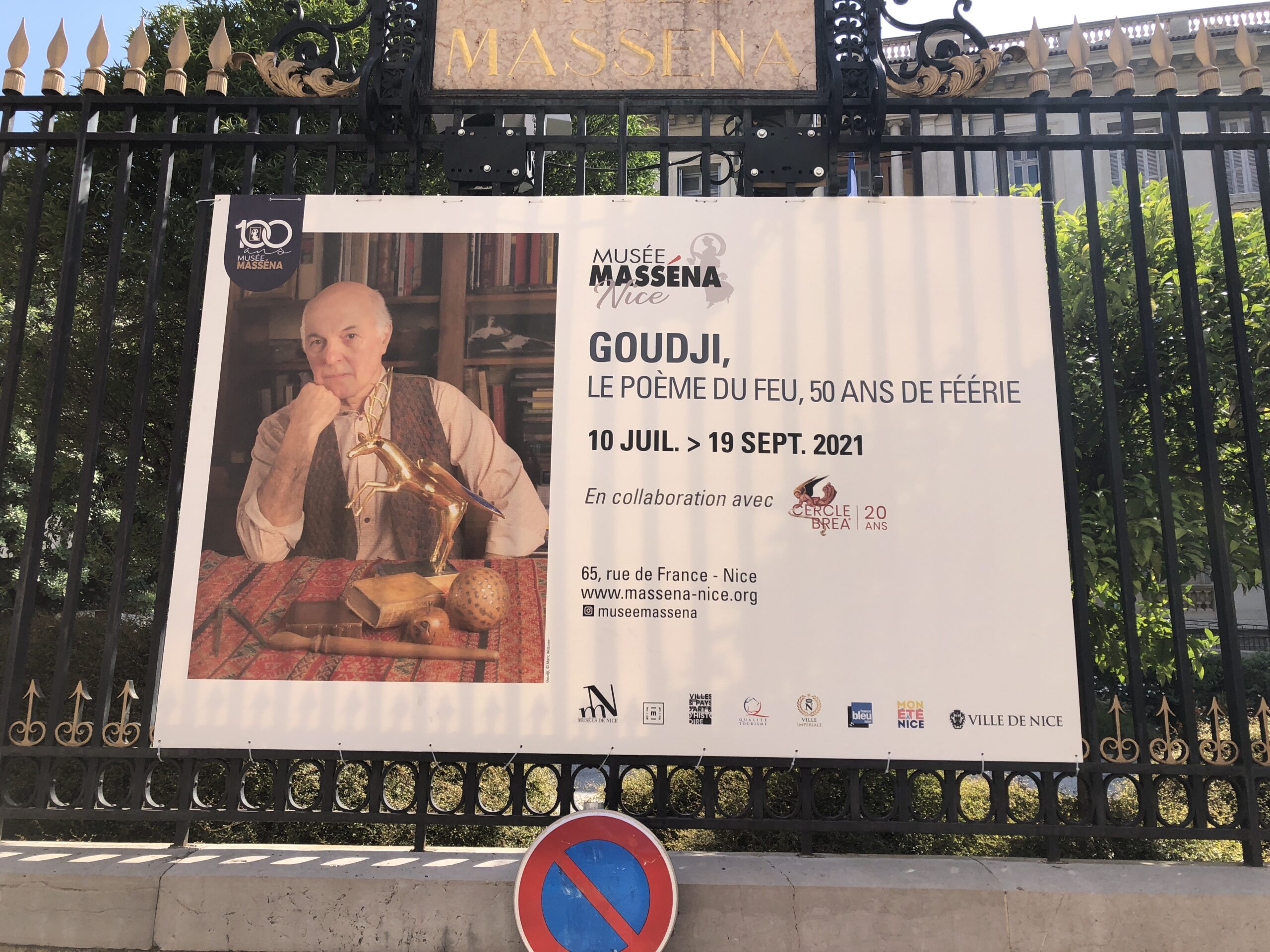 Visite de l’exposition Goudji au musée Masséna