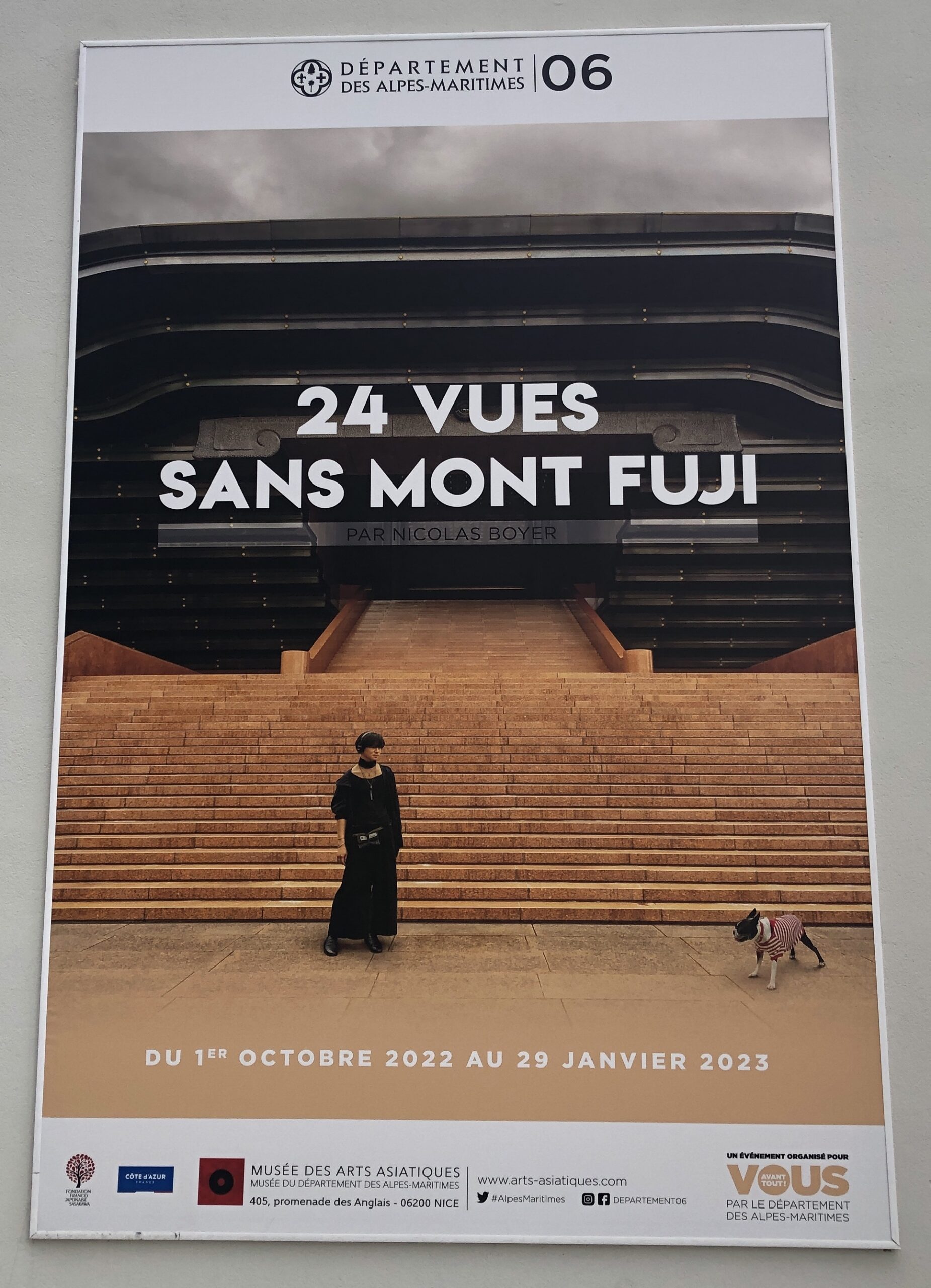 Visite de l’exposition “24 vues sans mont Fuji”